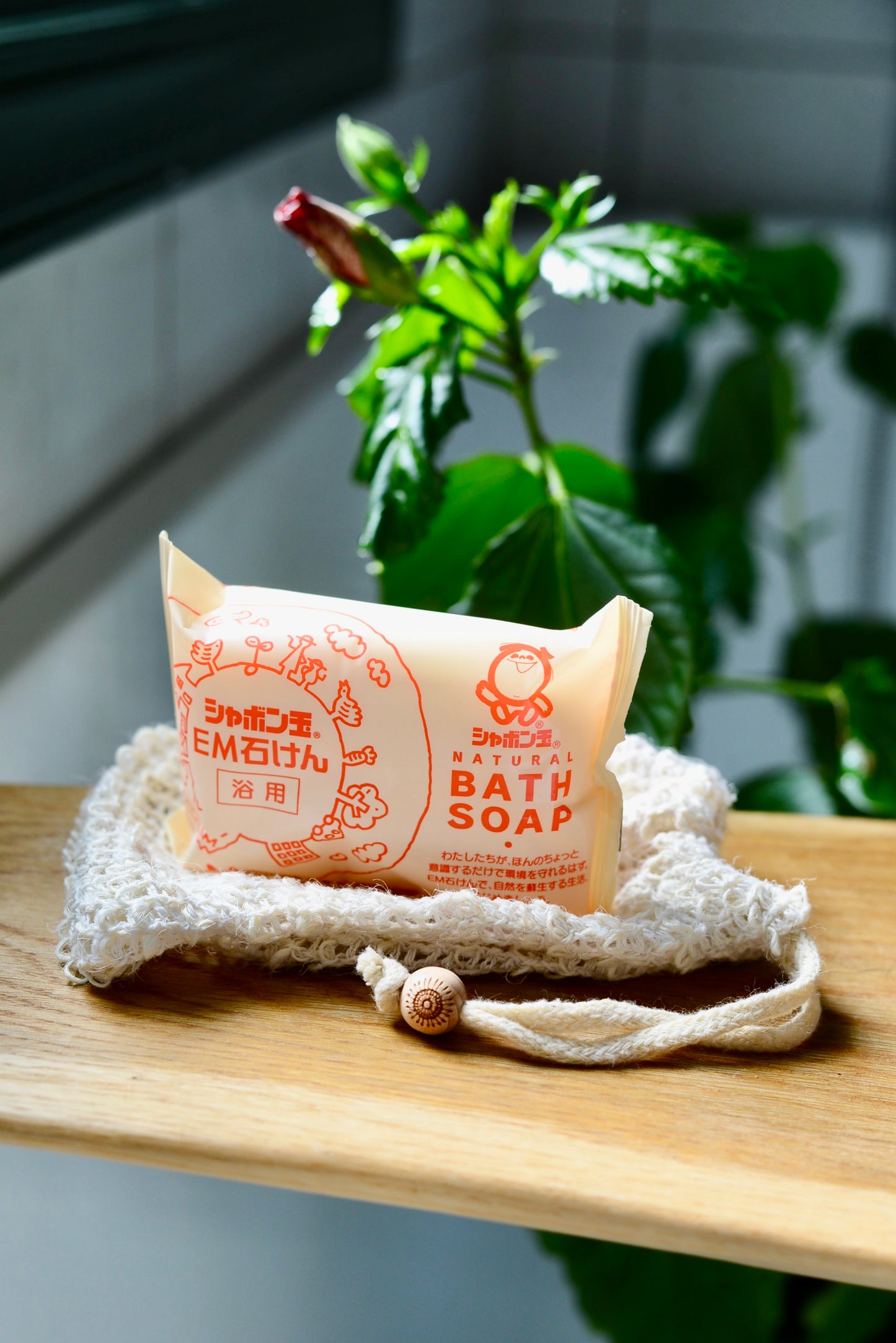 VEGANSK EM-TVÅL